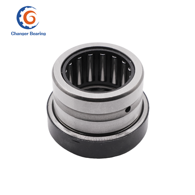 Koob rau cov menyuam Bearings NKx25z